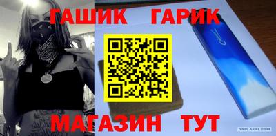 амф Дубна