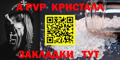 дурь Донской