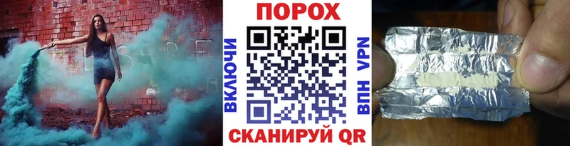 магазин    Новочебоксарск  Первитин кристалл 