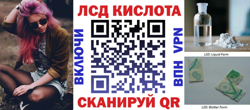 Марки NBOMe 1500мкг Новочебоксарск